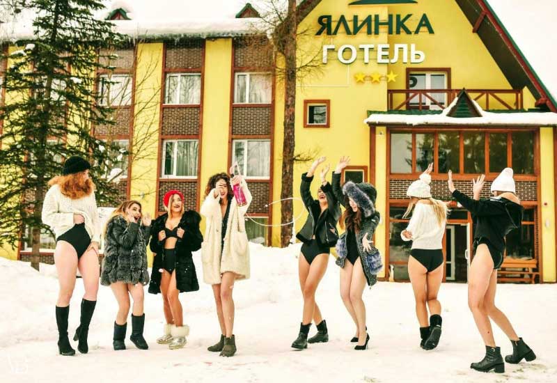 отель Ялинка